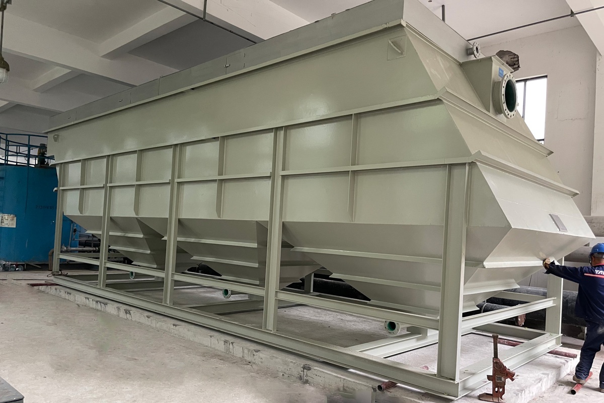 蘭美拉沉淀池醫(yī)藥尾水處理項(xiàng)目